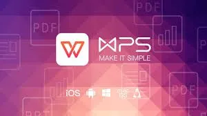 WPS下载